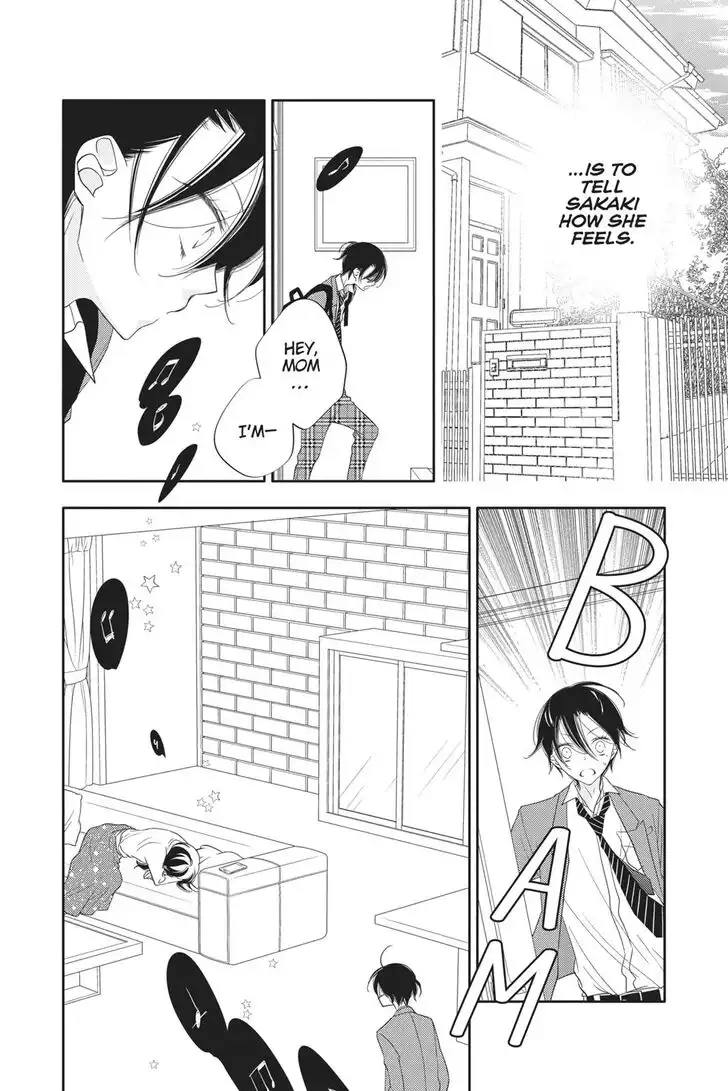 Fukumenkei Noise Chapter 99 19